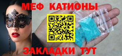 скорость mdpv Ликино-Дулёво