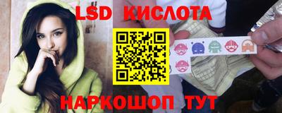скорость mdpv Ликино-Дулёво