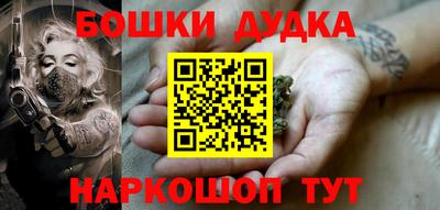 скорость mdpv Ликино-Дулёво