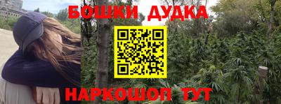 скорость mdpv Ликино-Дулёво