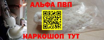 скорость mdpv Ликино-Дулёво