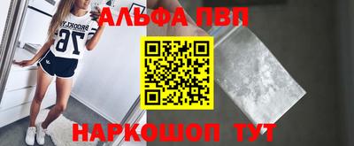 скорость mdpv Ликино-Дулёво
