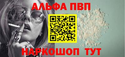 скорость mdpv Ликино-Дулёво