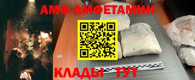 соль курить ск Лесосибирск