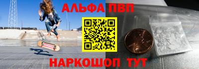скорость mdpv Ликино-Дулёво