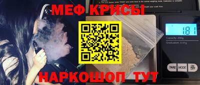 скорость mdpv Ликино-Дулёво